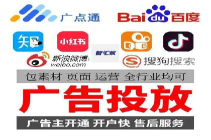 SEM搜索引擎优化案例集锦，助您掌握优化技巧